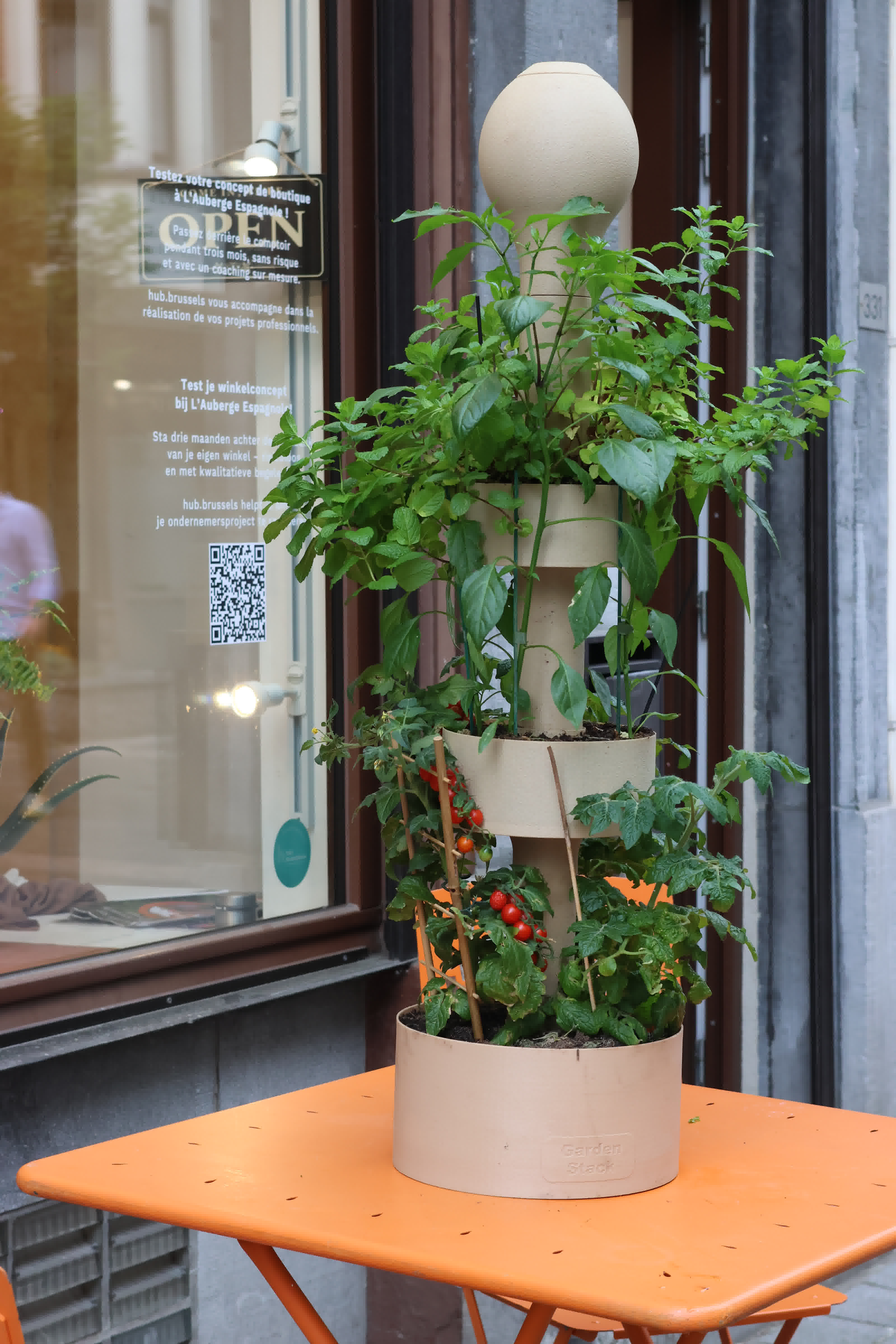 Beige self-watering planter